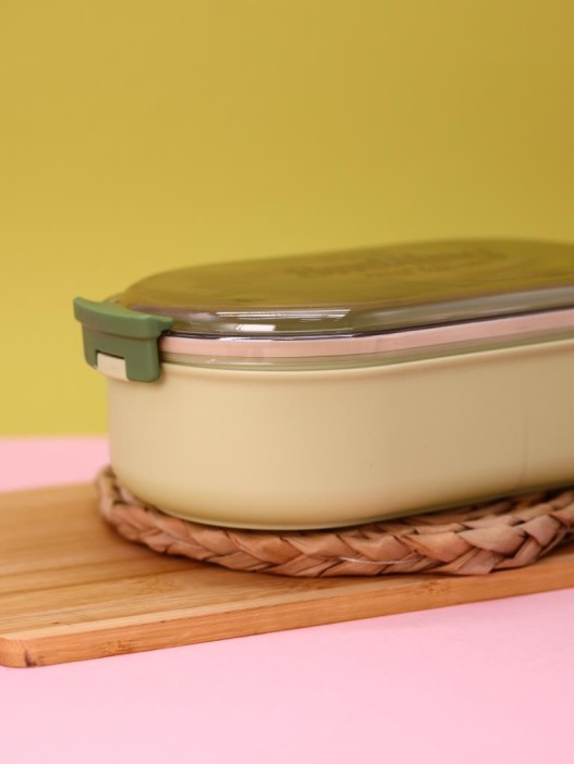 Ланчбокс &quot;Smiling&quot;, green, 1200 ml 