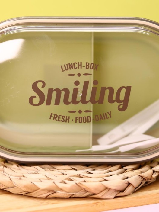 Ланчбокс &quot;Smiling&quot;, green, 1200 ml 