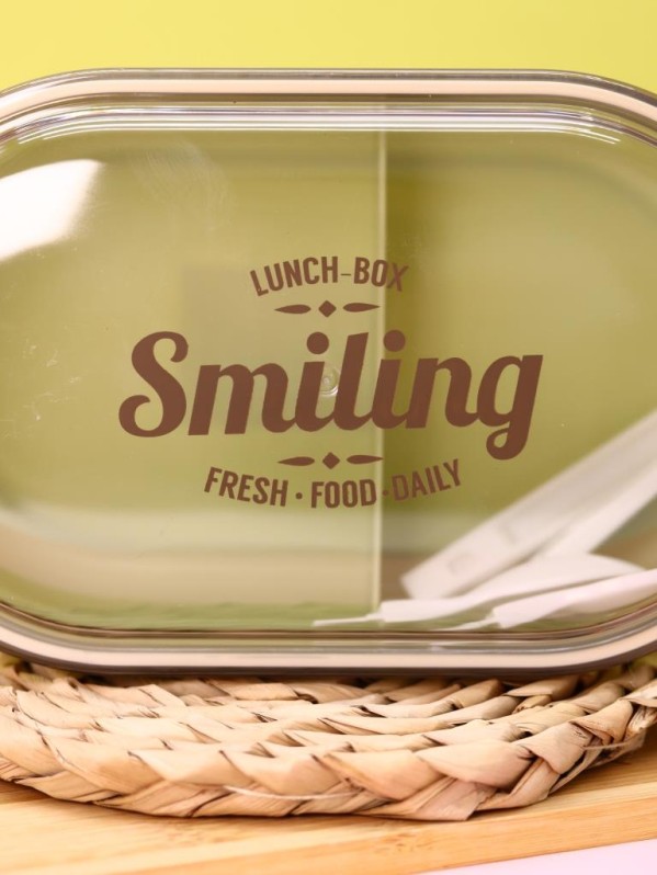 Ланчбокс "Smiling", green, 1200 ml