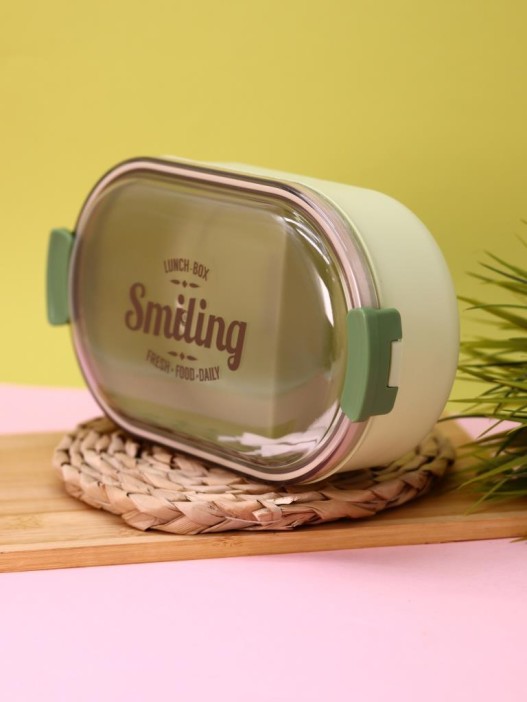 Ланчбокс &quot;Smiling&quot;, green, 1200 ml 
