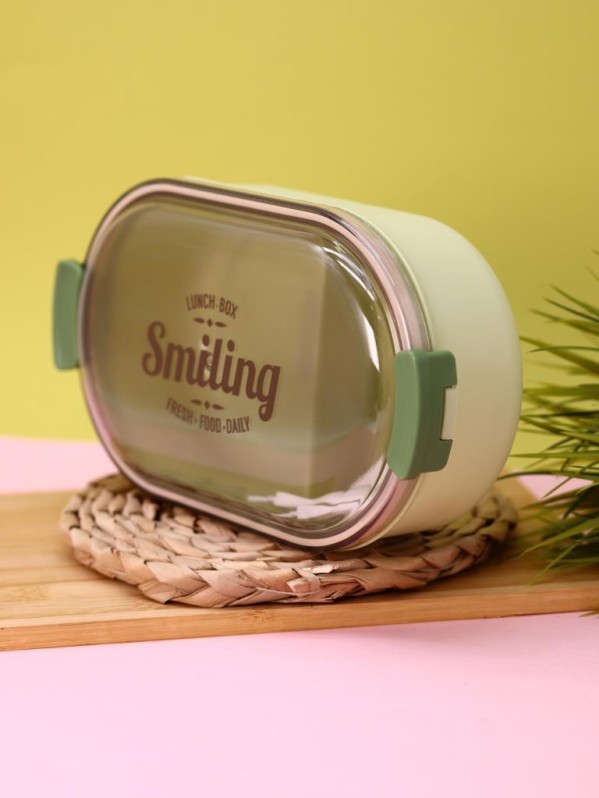 Ланчбокс "Smiling", green, 1200 ml