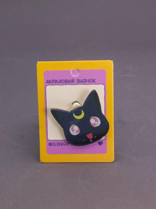 Значок акриловый iLikeGift &quot;Meowgic black cat&quot; 