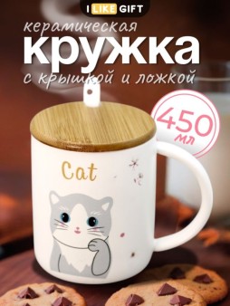 Кружка "Милый котенок", с открытыми глазами