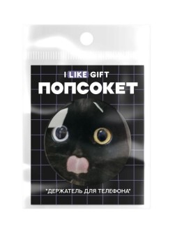 Попсокет iLikeGift "Cat grimacing", black
