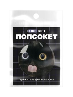 Попсокет iLikeGift "Кошка морщится", черный