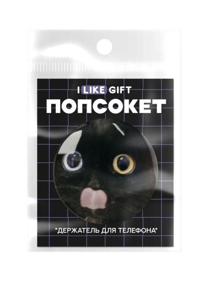 Попсокет iLikeGift "Кошка морщится", черный