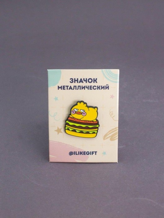 Значок металлический iLikeGift &quot;Duck Burger&quot; 