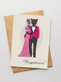 Набор открыток 5 шт. «Прекрасная пара», 10*15 см