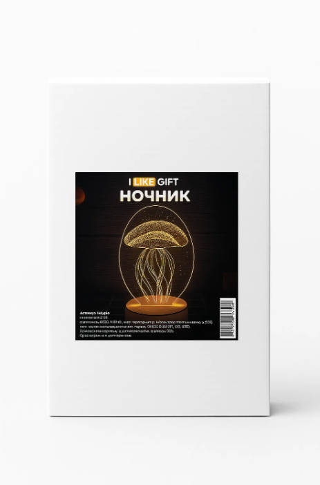 Ночник iLikeGift &quot;Jellyfish&quot; LED, USB (9х19 см) 
