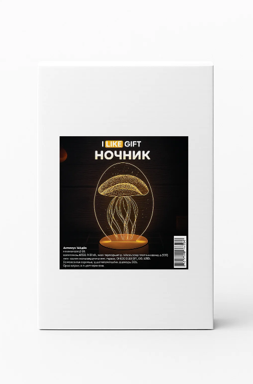 Ночник iLikeGift "Медуза" светодиодный, USB (9х19 см)