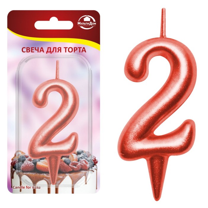 Свеча для торта &quot;Овал&quot; цифра 2 (красный), 8х4х1,2 см 