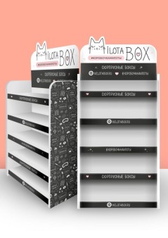 Стойка MiLOTA BOX напольная (5 полок) 1890*870*375 (+ топпер) - универсальная