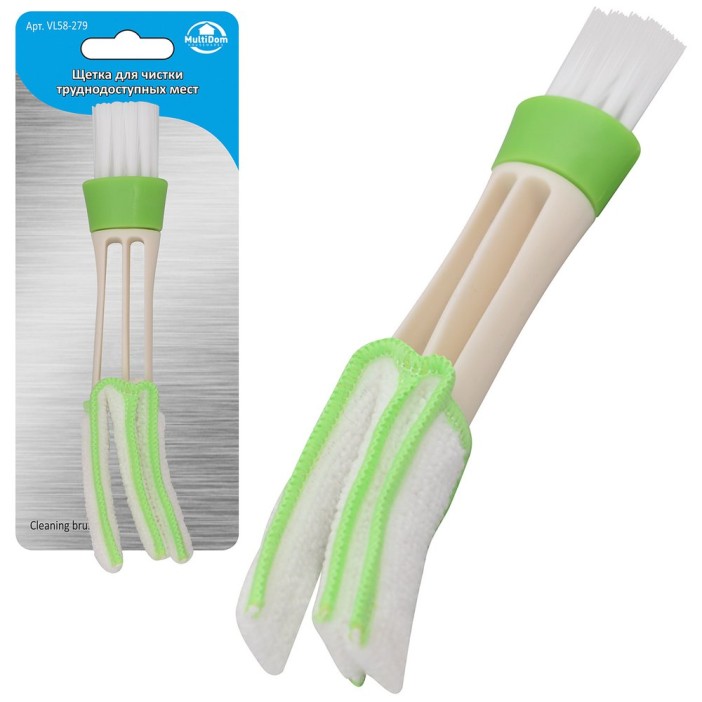 Щетка для чистки труднодоступных мест (2,5х15,5х3 см) 