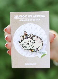 Значок "Спящий кот единорог"