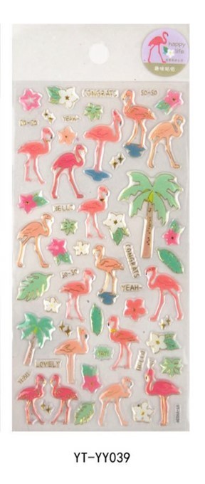 Наклейки &quot;Pink Flamingo&quot; (20,5*9 см) 