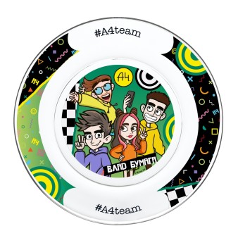 Тарелка "Влад А4. Влад и компания", стекло (19,5 см)