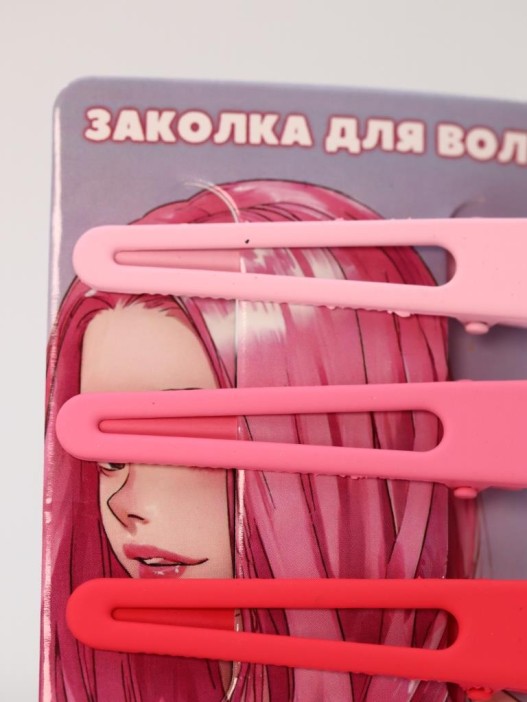 Набор зажимов для волос GIRLY 3 шт. "Classic", pink 
