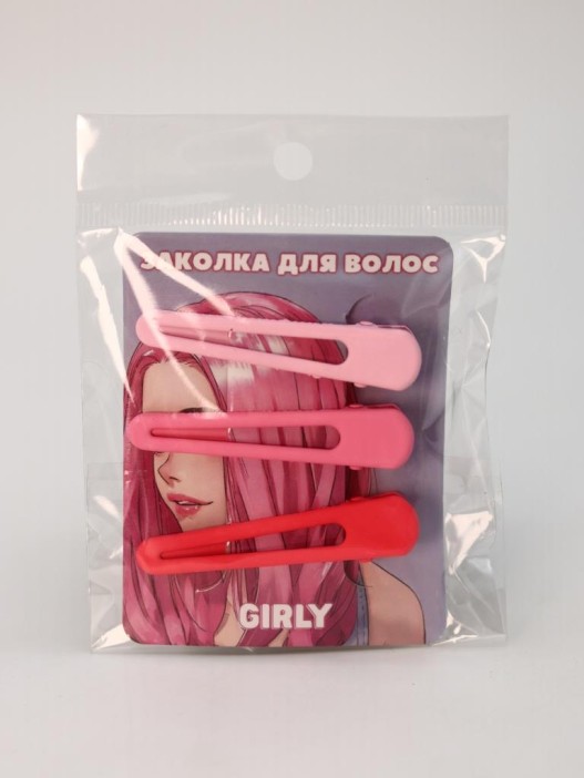 Набор зажимов для волос GIRLY 3 шт. "Classic", pink 