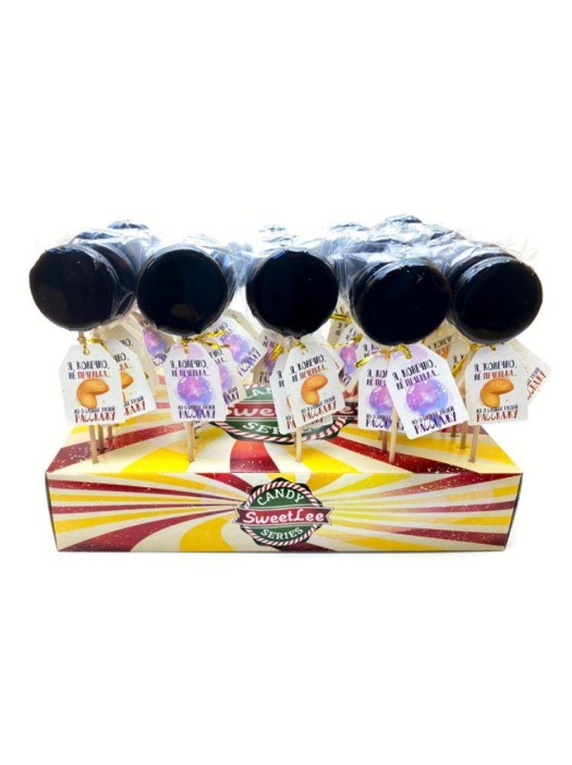 Леденцы "Твоё предсказание", кола (шоубокс - 25 шт.) 