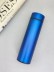 Термос с датчиком температуры «Metallic», matte blue (500 ml) 