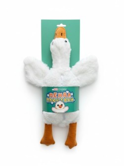 Пенал плюшевый ПО-ПЛАНУ. "Sleeping goose", white