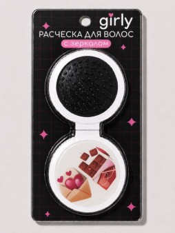 Расческа раскладная с зеркалом GIRLY, микс (14*6,5 см)