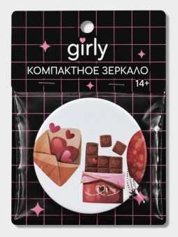Компактное зеркало GIRLY "Любовь", 7 см