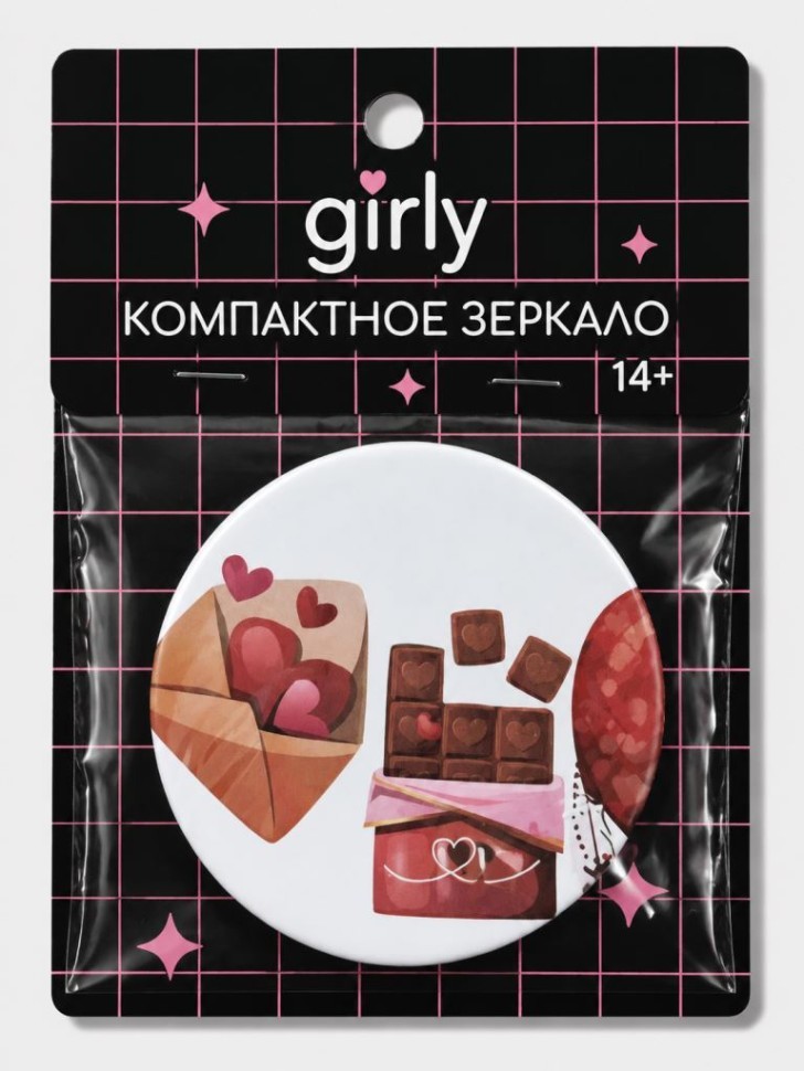 Компактное зеркало GIRLY "Любовь", 7 см