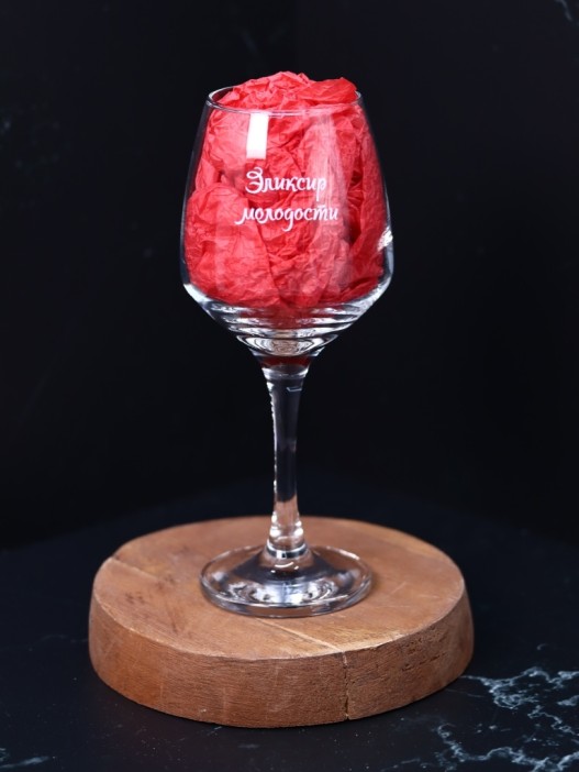 Бокал для вина Oh vine! &quot;Эликсир молодости&quot;, 400мл 