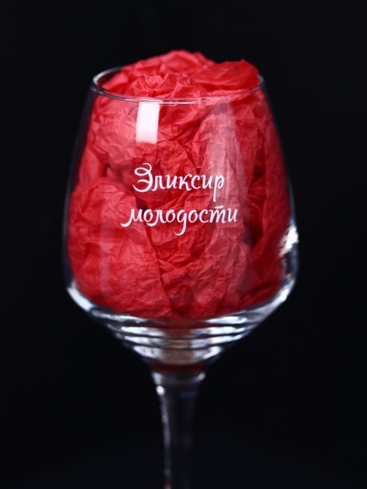 Бокал для вина Oh vine! &quot;Эликсир молодости&quot;, 400мл 