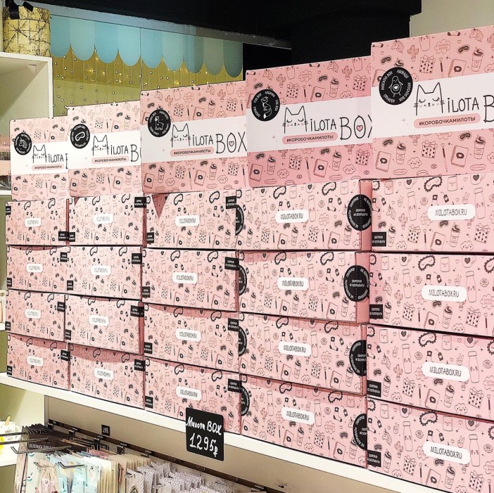 MilotaBox &quot;Lama&quot;, ser.3 