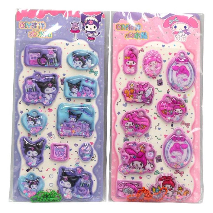 Наклейки "Куроми и друзья", 20,5*9,5 см, mix 