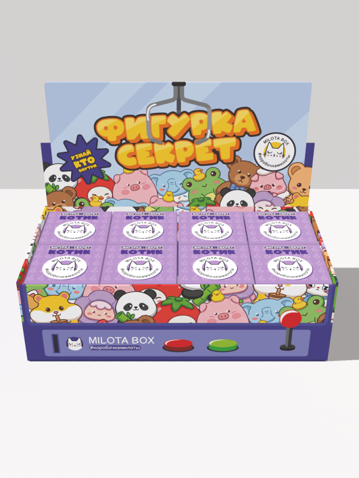 Комплект фигурок-секрет MilotaBox "Котик-профессионал", (4 см) - 8шт., цветной шоу-бокс