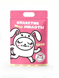 MilotaBox #пакетик милоты "Зайчик"