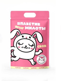 MilotaBox #пакетик милоты "Зайчик"