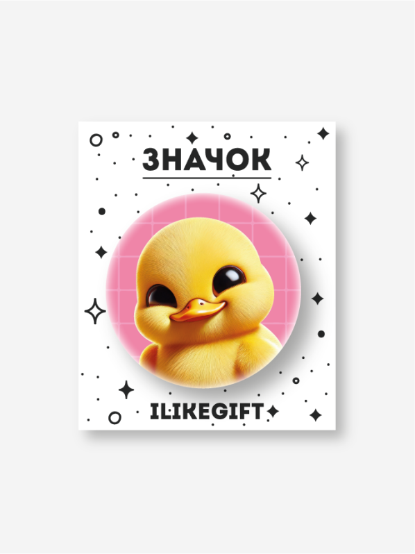 Значок закатной iLikeGift &quot;Кря-кря&quot; 