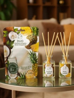 Набор аромадиффузоров 2 шт. "Tropical Blush + Pina-colada", 30мл+30мл