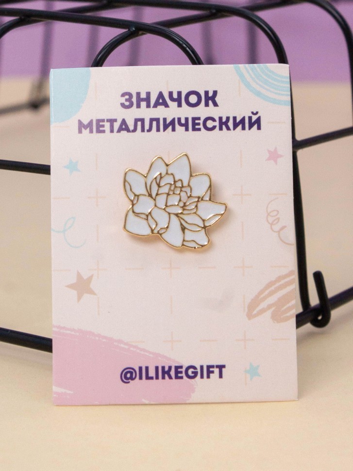Значок металлический iLikeGift "Кувшинка"