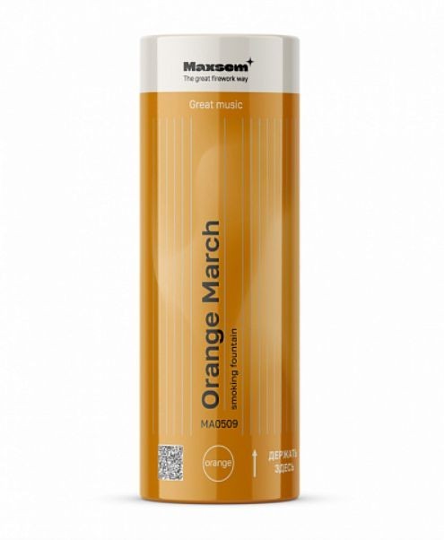 Цветной дым &quot;Orange March&quot;, оранжевый, калибр 1.35&quot;, 40сек, 11,5см) 