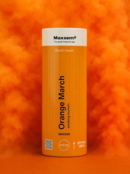 Цветной дым &quot;Orange March&quot;, оранжевый, калибр 1.35&quot;, 40сек, 11,5см) 