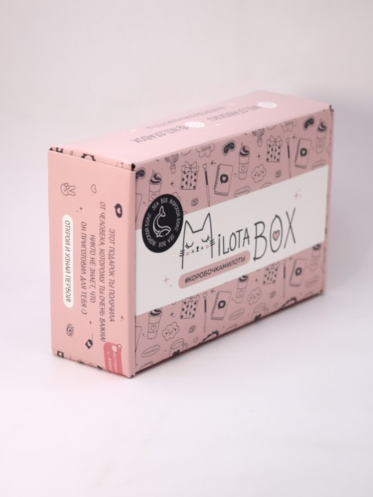 MilotaBox &quot;Sea Box&quot; 