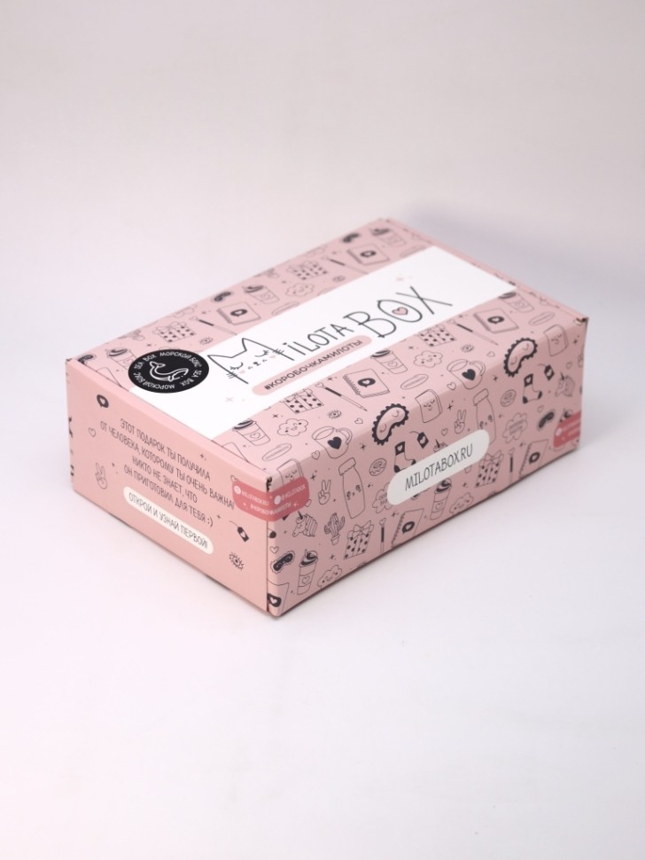 MilotaBox "Морской Бокс"