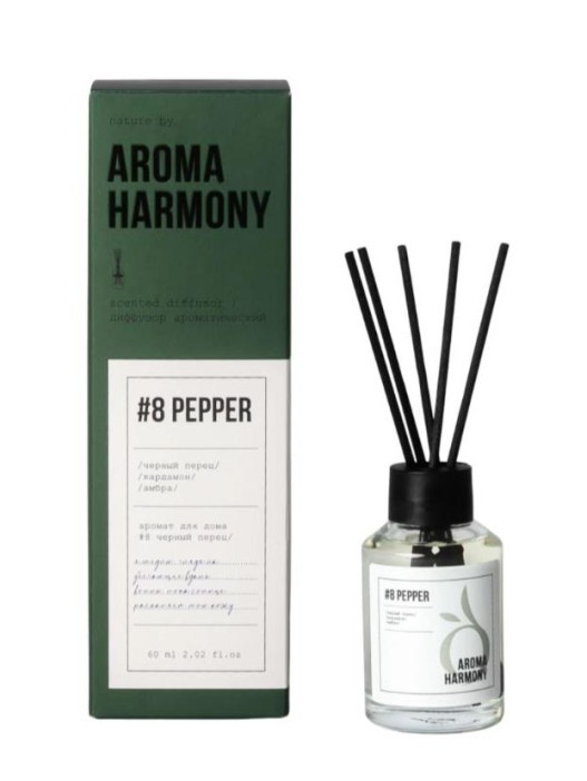 Диффузор ароматический &quot;№8 Pepper&quot;, 60 мл 