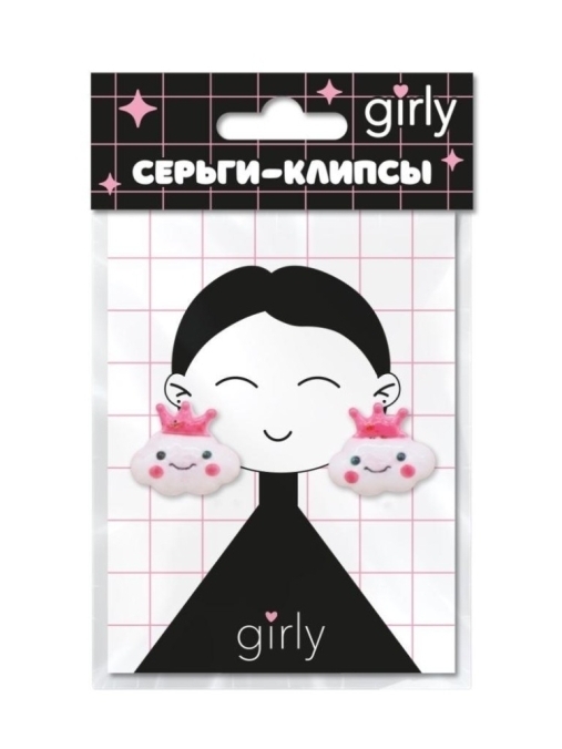 Серьги-клипсы GIRLY "Королевское облако", белые