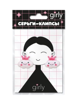 Серьги-клипсы GIRLY "Королевское облако", белые