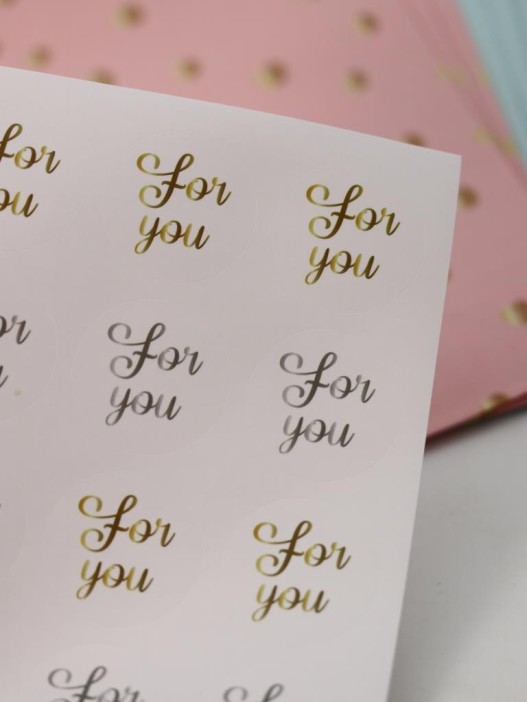 Набор подарочных пакетов+наклейки (6 шт.) &quot;For you&quot;, 24*13*8 