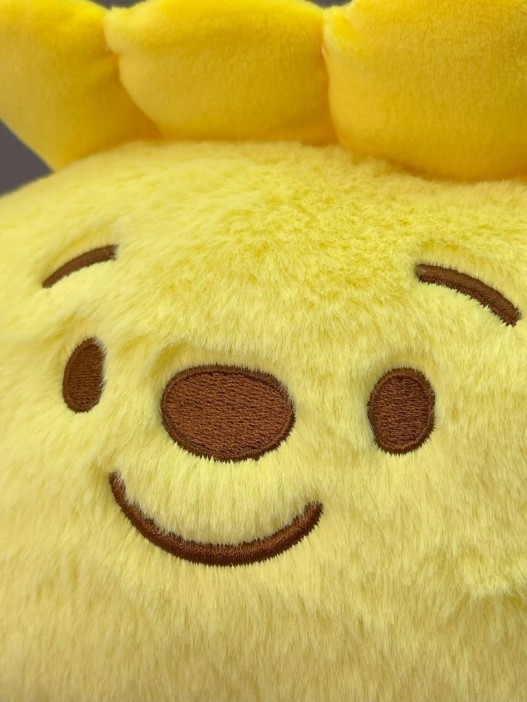 Мягкая игрушка &quot;Cute plant&quot;, yellow, 17 см 