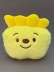 Мягкая игрушка "Милое растение", желтая, 17 см