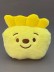 Мягкая игрушка (3+) "Милое растение", желтая, 17 см