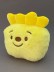 Мягкая игрушка (3+) "Милое растение", желтая, 17 см